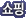 ����