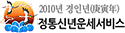 �ǿ츮�� ����� ����!